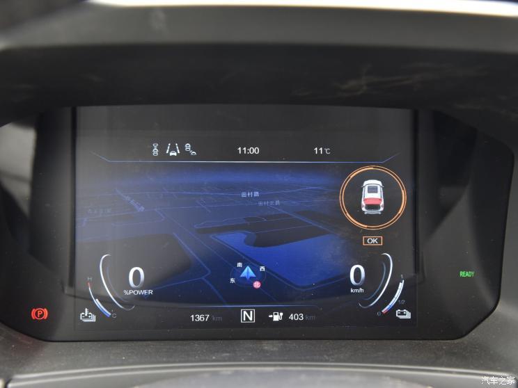 東風日產(chǎn) 啟辰T60EV 2020款 AI旗艦型