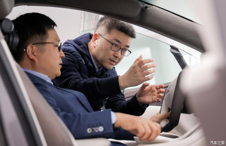 汽車之家