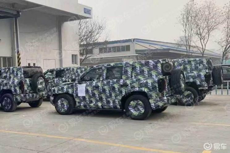 汽車之家