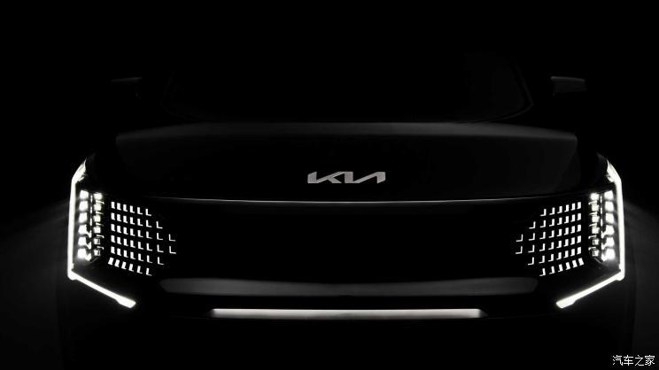 Последний трейлер серийной версии Kia EV9 выйдет в середине марта