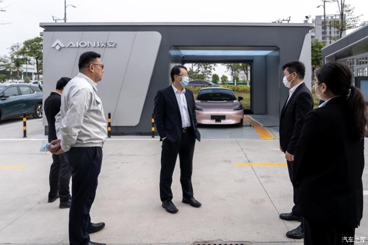 汽車之家