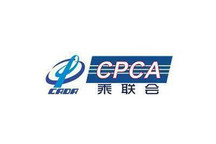 乘联会2月新能源乘用车厂商批发销量