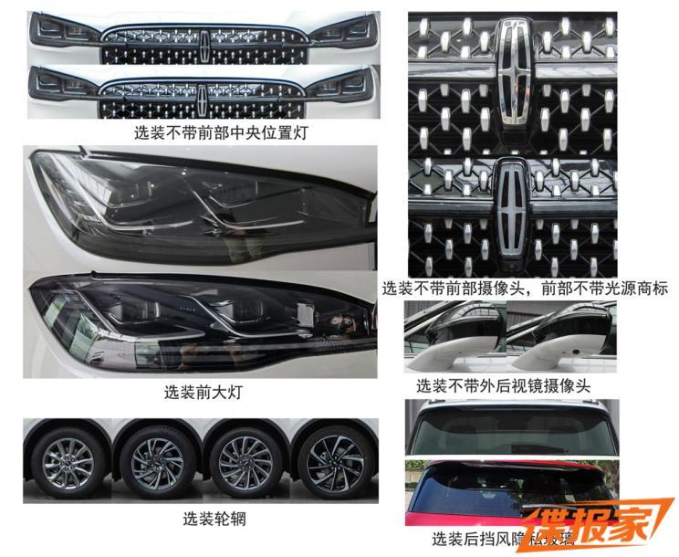 汽車(chē)之家