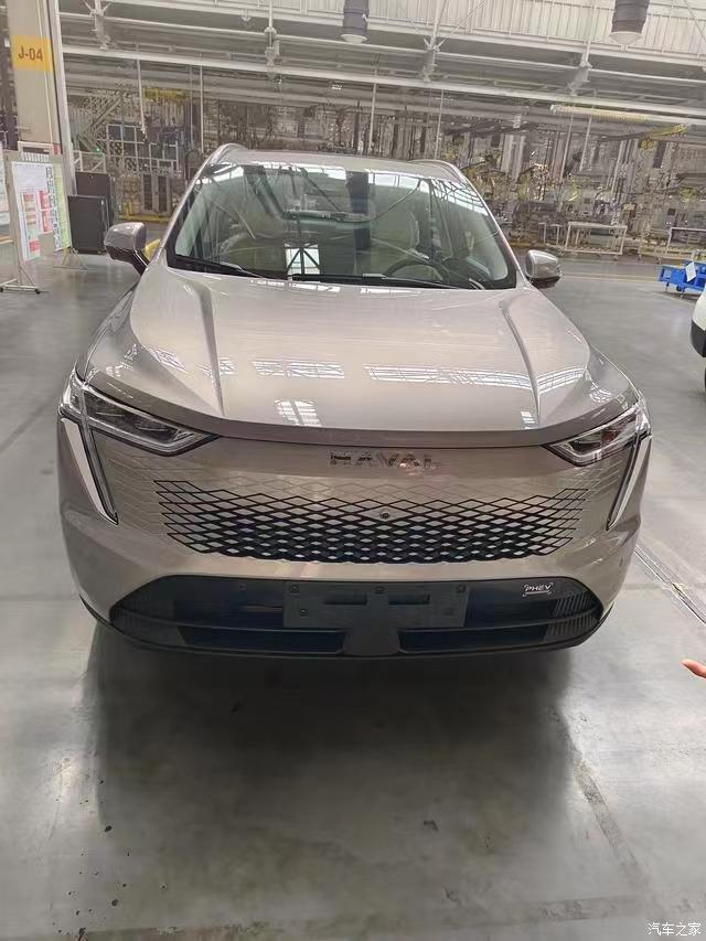 汽車之家