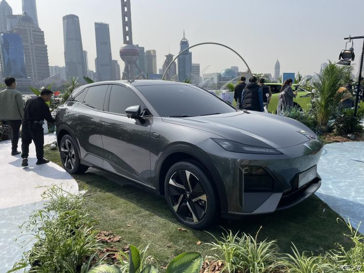 汽車之家