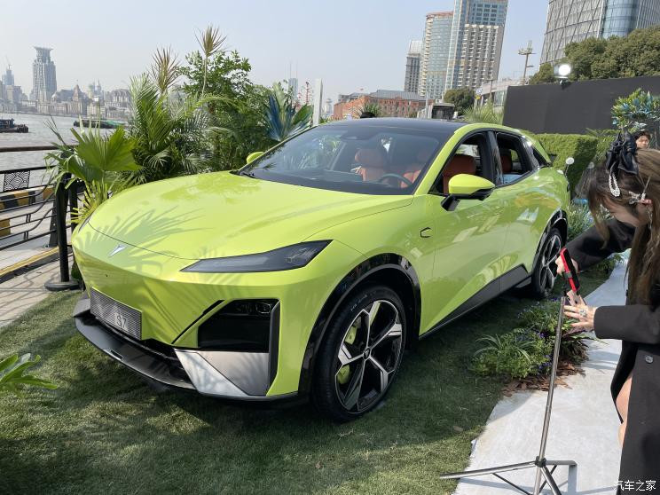 汽車之家