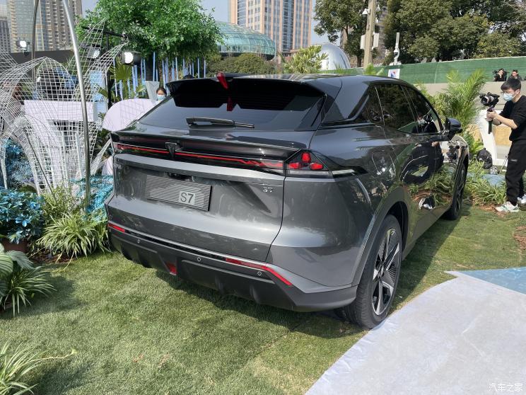 汽車之家
