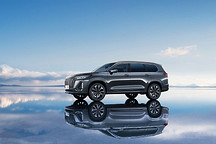 重新定义高端SUV的价值标准，全新一代星途揽月官图发布