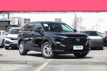 最高补贴6.8万 东风本田云南/安徽福利