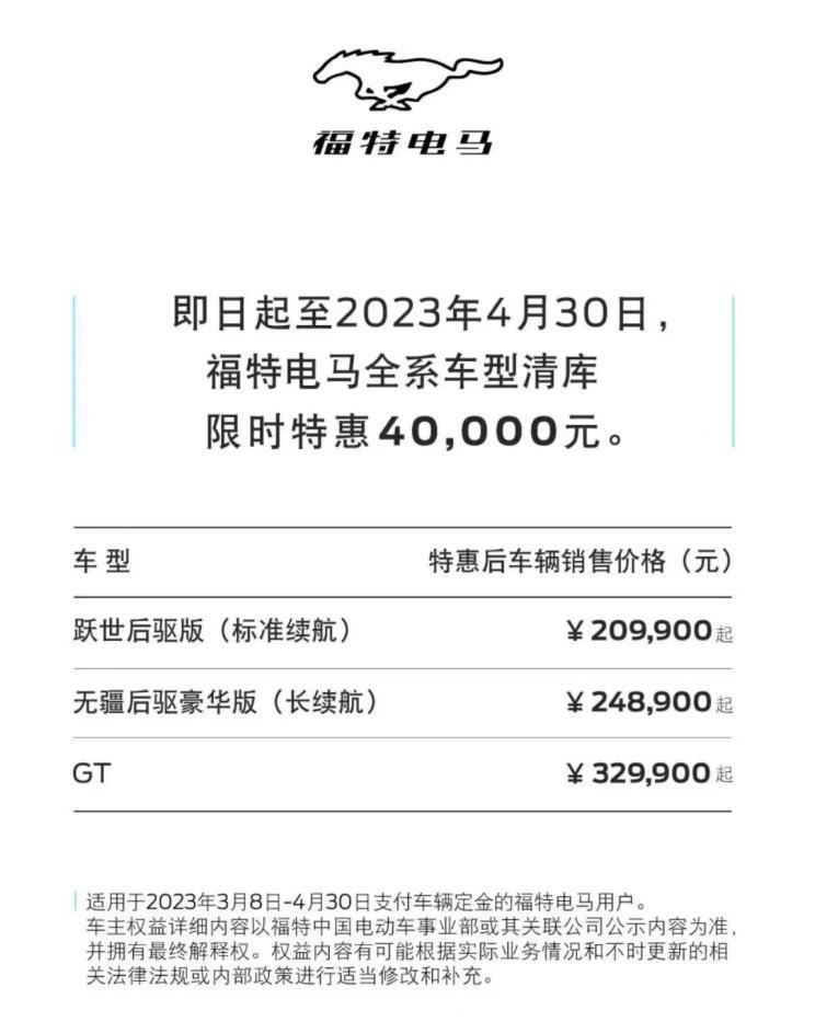 汽車(chē)之家