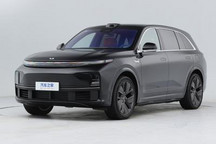 补偿1万积分 理想回应L7延期交付问题