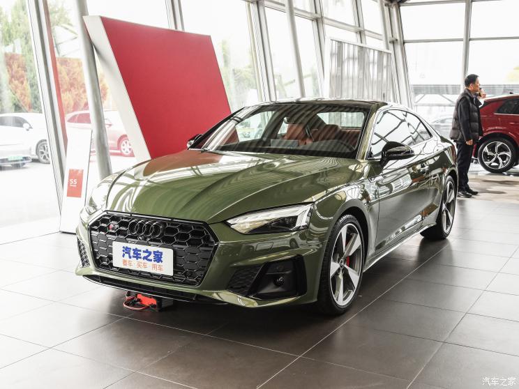 奧迪(進(jìn)口) 奧迪S5 2023款 S5 3.0T Coupe