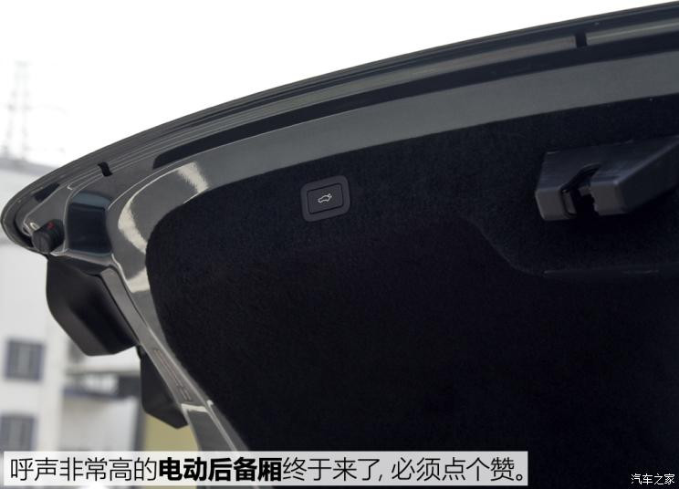 小鵬汽車 小鵬P7 2023款 P7i 兩驅(qū)版
