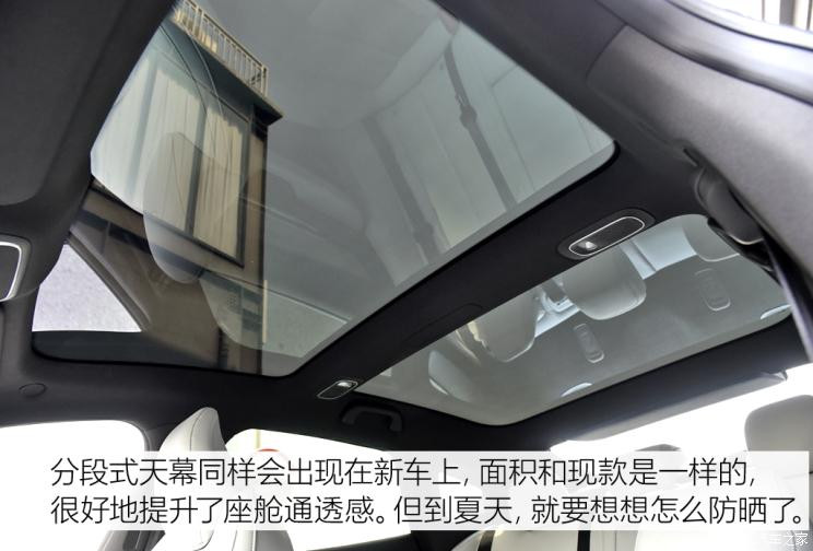 小鵬汽車 小鵬P7 2023款 P7i 兩驅(qū)版