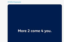 大众ID.2:或3月15发布、将推出GTI版本