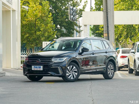 上汽大众 途观L新能源 2023款 430PHEV 插电混动旗舰版