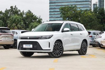 重庆买问界M7可享每台车3万元购车补贴