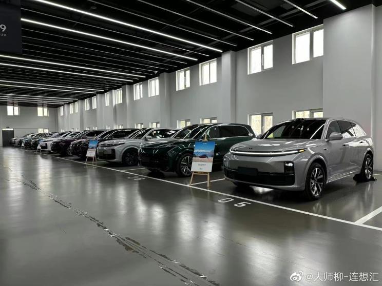 汽車之家