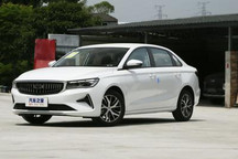 吉利汽车全国推购置税减半限时补贴政策