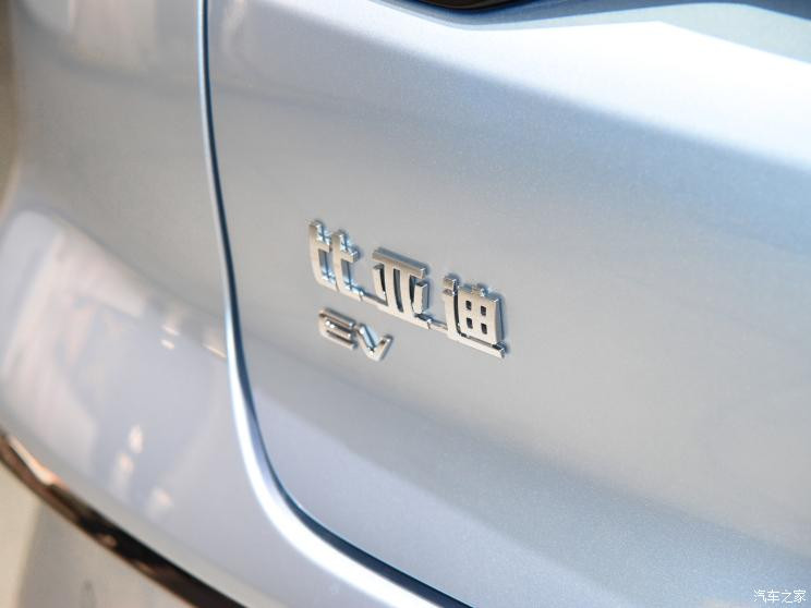 比亞迪 漢 2023款 EV 創世版 610KM四驅旗艦型