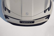 4种续航版本 极氪X部分配置信息曝光