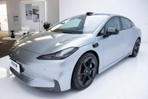 埃安AION Hyper GT或将于4月份开启预售