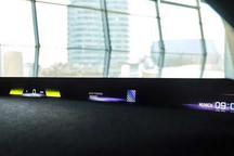 科技感满满 宝马新一代HUD界面曝光