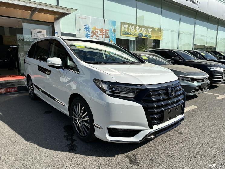 汽車之家