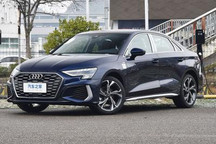 奥迪官方确认A3将被全新电动汽车取代