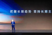 “流水不争先,争的是滔滔不绝”
