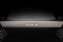 起亚EV9概念车/EV5概念车将于今日亮相