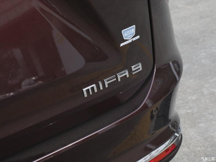 上汽大通 上汽大通MAXUS MIFA 9 2022款 長(zhǎng)續(xù)航 高山七座版