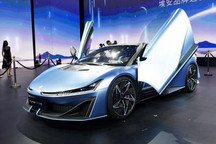 车身颜色丰富 埃安Hyper SSR实车曝光