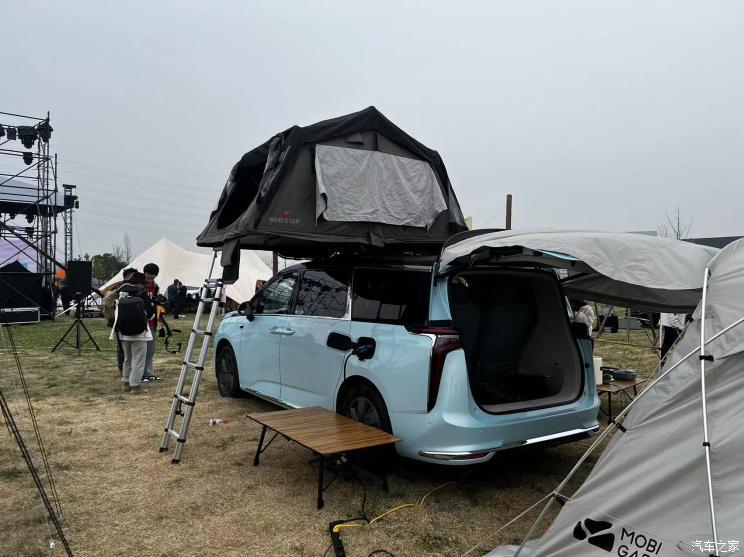 汽車之家
