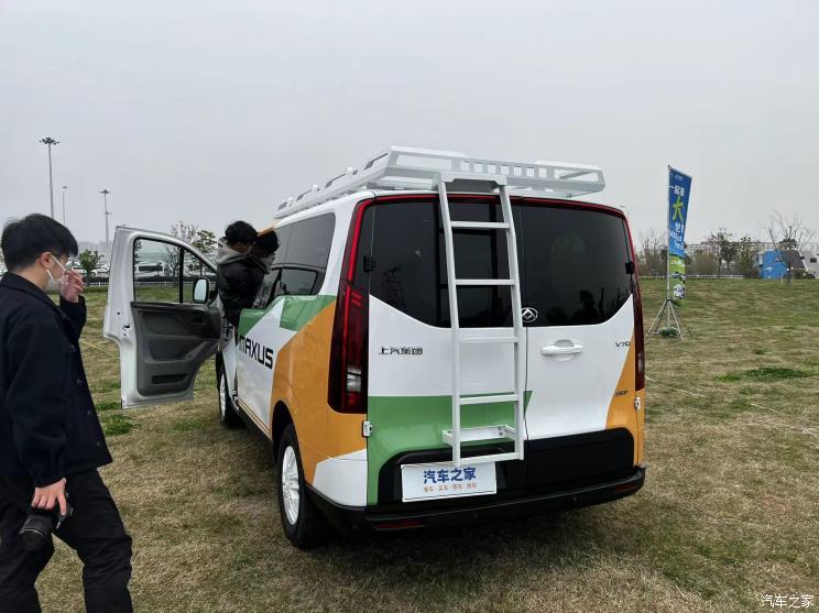 汽車之家
