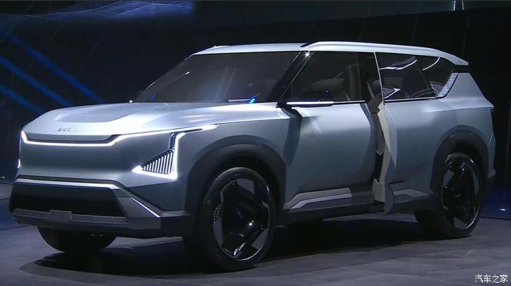 汽車之家