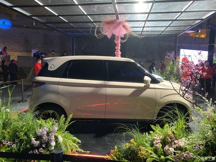 汽車之家