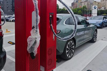 打造补能新体验 华为600kW超充桩曝光