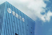 零跑汽车：2022年全年营收123.8亿元