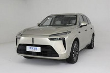 或售价35万起 魏牌蓝山将于4月中旬上市