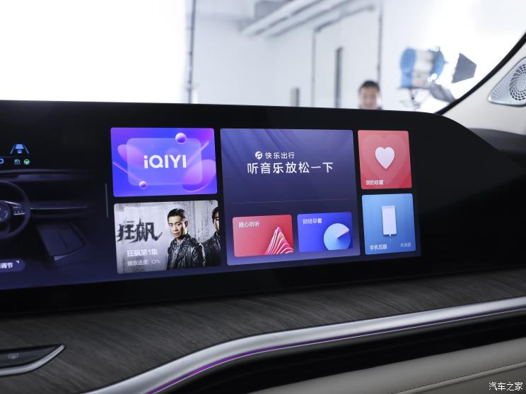 長(zhǎng)城汽車(chē) 藍(lán)山 2023款 基本型