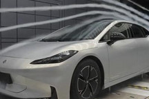 0.197Cd！AION Hyper GT风阻系数出炉