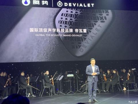 汽车之家