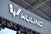 五菱困于「 国民神车 」