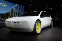 宝马i Vision Dee将于4月17日中国首发