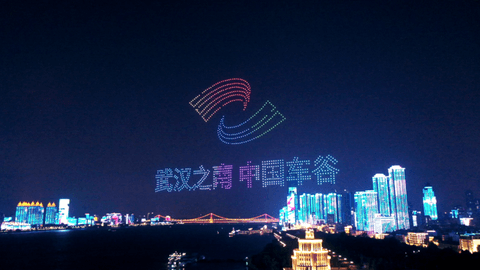 两年间十几家新能源项目落户,武汉再燃新能源汽车梦
