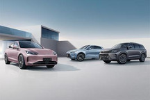 购车新福利 问界系列车型优惠高达3.3万