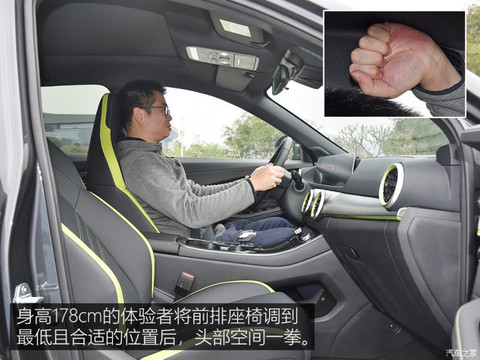 东风风行 风行雷霆 2023款 630 Ultra