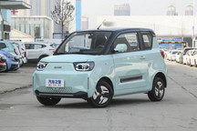 北京汽车制造厂元宝全系补贴5000元