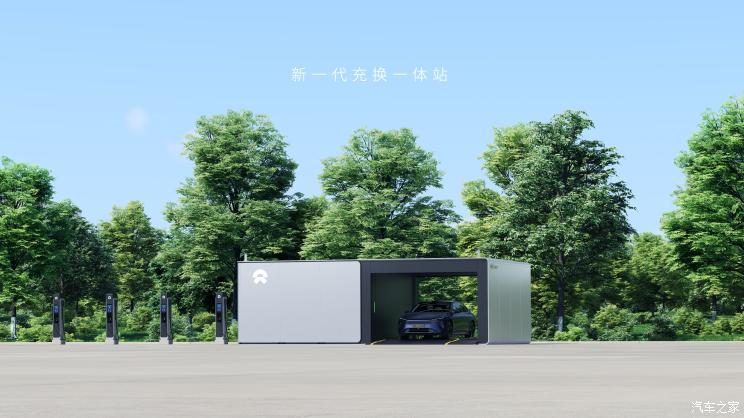 汽車(chē)之家